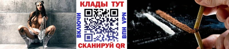 Цена Кызыл Амфетамин  Меф  ГАШ  COCAIN 