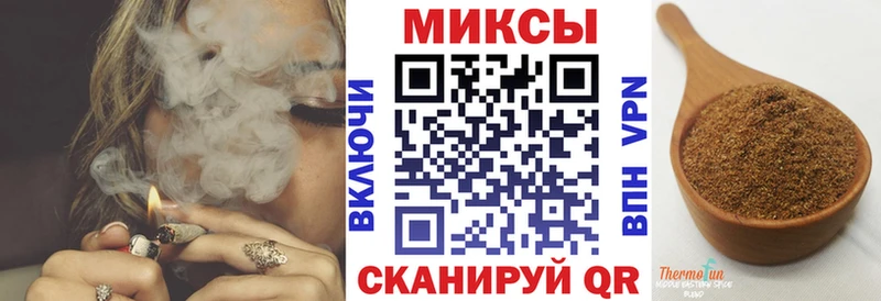 Бутират BDO 33%  Кызыл 