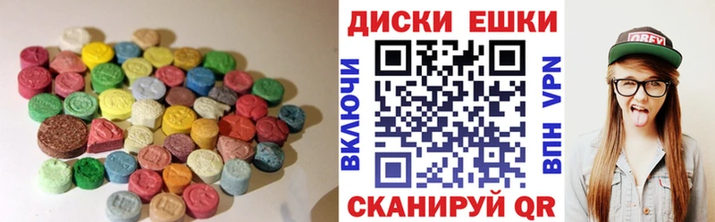 Экстази Punisher  mega tor  Кызыл 