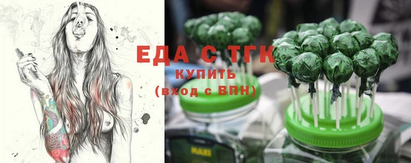 MDMA Premium VHQ Липки