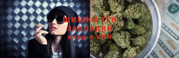 MDMA Premium VHQ Липки