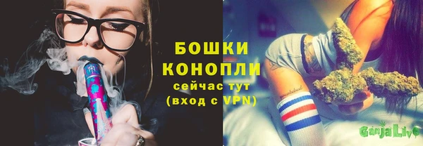 альфа пвп VHQ Лихославль