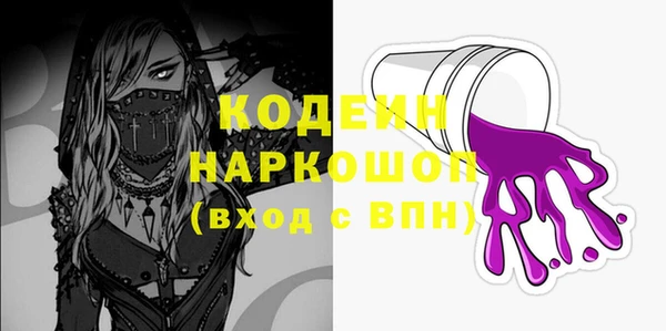 MDMA Premium VHQ Липки