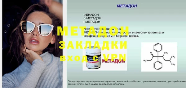 MDMA Premium VHQ Липки