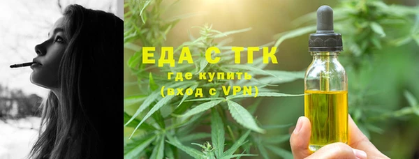 MDMA Premium VHQ Липки