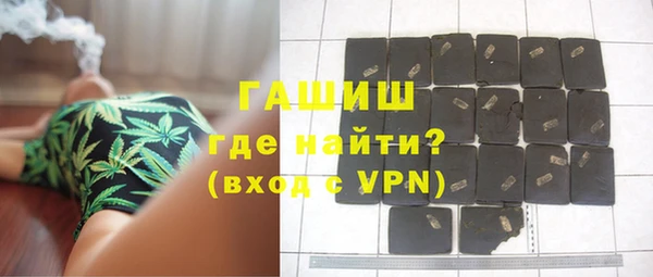 MDMA Premium VHQ Липки