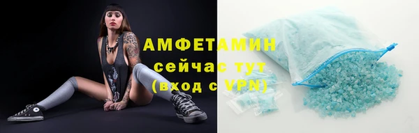 MDMA Premium VHQ Липки