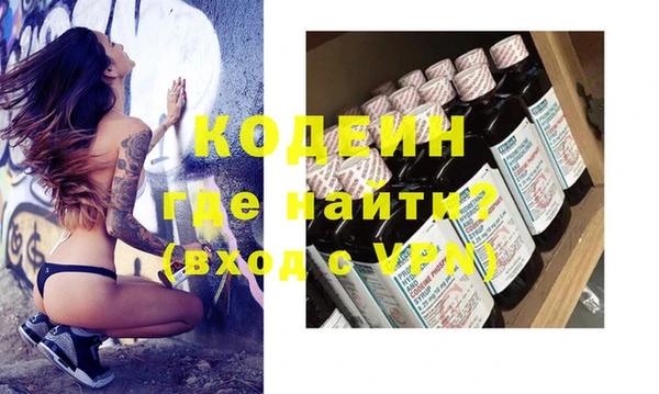 MDMA Premium VHQ Липки