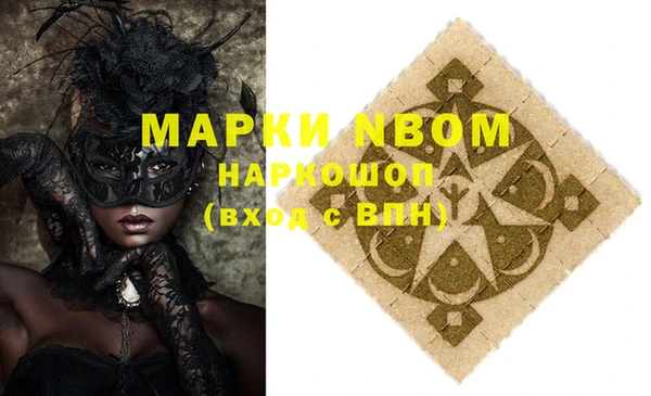 MDMA Premium VHQ Липки