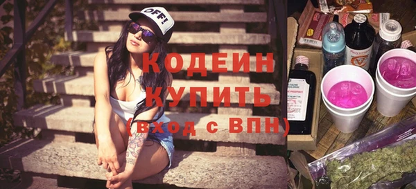MDMA Premium VHQ Липки