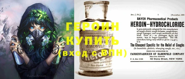 MDMA Premium VHQ Липки