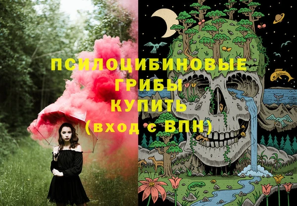 MDMA Premium VHQ Липки