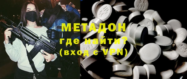 MDMA Premium VHQ Липки