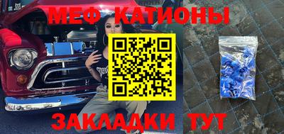ALPHA-PVP Кингисепп