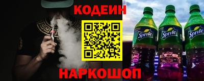 винт Гатчина