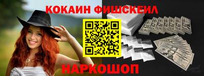 не бодяженный Волжский