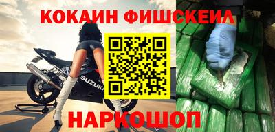 ALPHA PVP Кимры