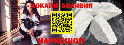 стафф Гагарин