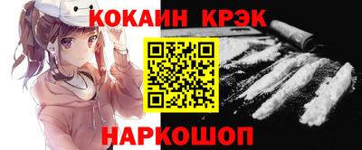 амфетамин Волжск