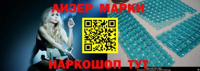 амфетамин Волжск