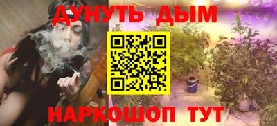 амфетамин Волжск