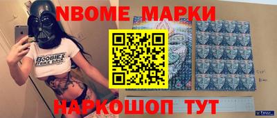 амфетамин Волжск