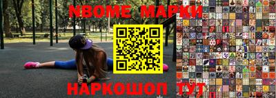 меф VHQ Гай