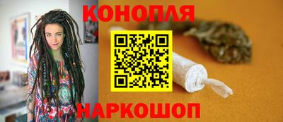 амфетамин Волжск