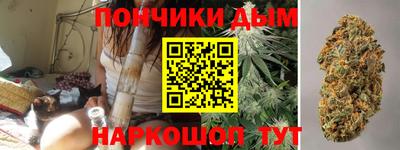 стафф Гагарин