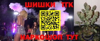 стафф Гагарин