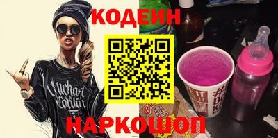 не бодяженный Волжский