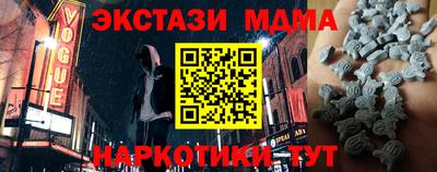 винт Гатчина