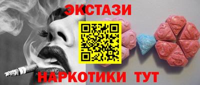 стафф Гагарин