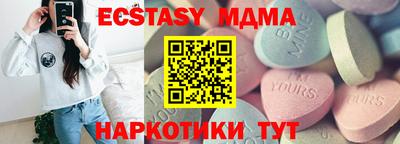 не бодяженный Волжский