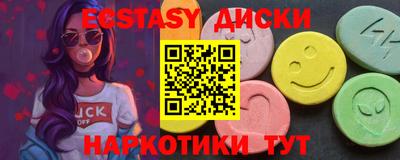 меф VHQ Гай