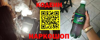 не бодяженный Волжский