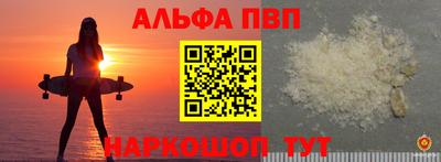 не бодяженный Волжский