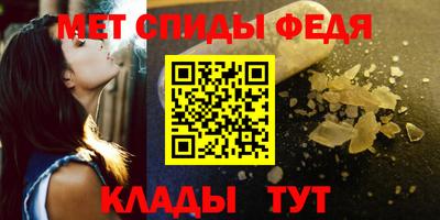винт Гатчина