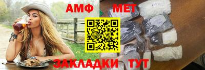 винт Гатчина