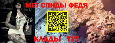 не бодяженный Волжский