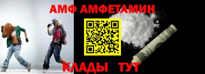 винт Гатчина