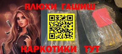 стафф Гагарин