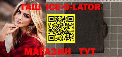 амфетамин Волжск