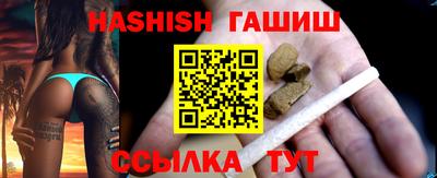 ALPHA PVP Кимры