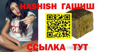 mdma Кинель