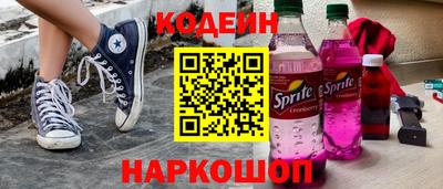винт Гатчина