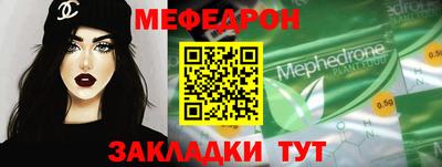 винт Гатчина