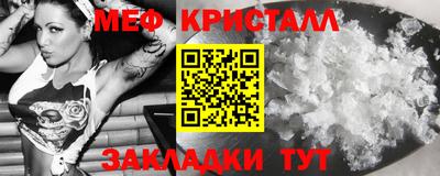 не бодяженный Волжский