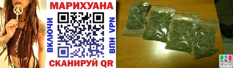 darknet телеграм  Кызыл  Канабис OG Kush 